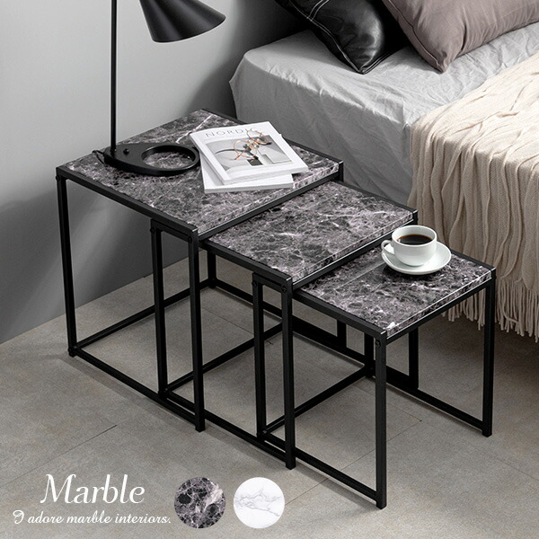 ドリアデdrisde フィリップスタルクサイドテーブル