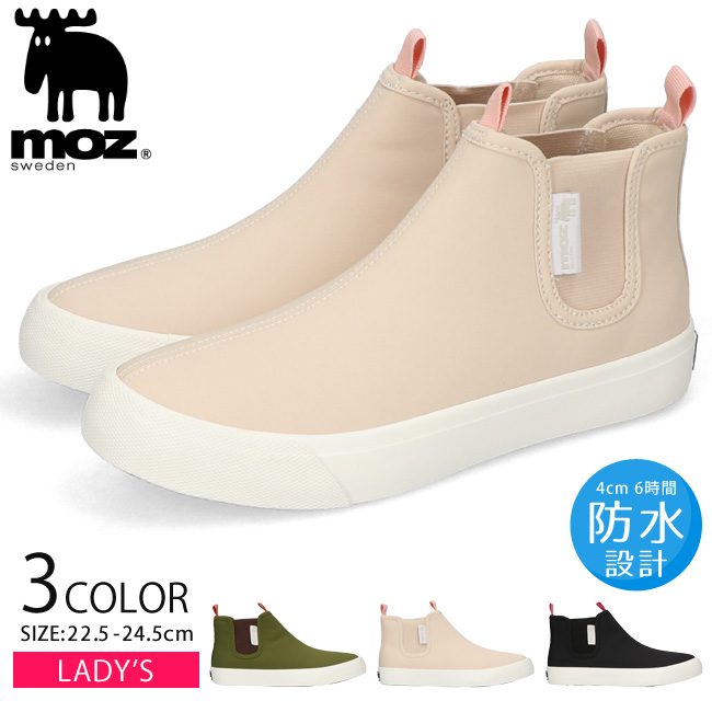 moz（モズ） サイドゴアブーツ レディース 防水 軽量 サイドゴア 歩き