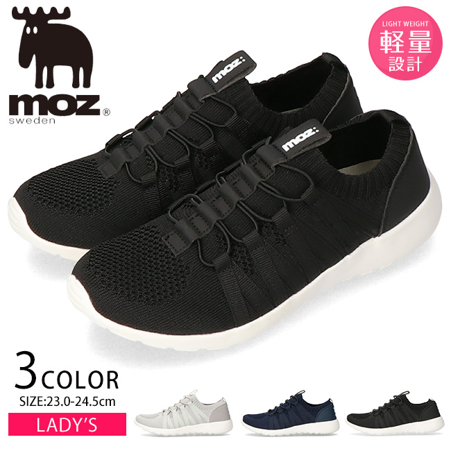 moz（モズ） スニーカー スリッポン レディース ニットスニーカー 歩き