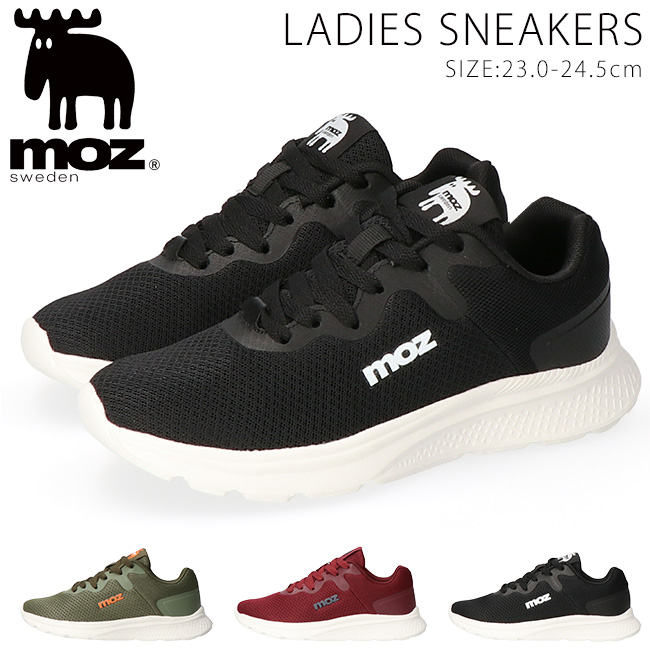 moz（モズ） スニーカー レディース 厚底 3E 幅広 黒 履きやすい 歩き
