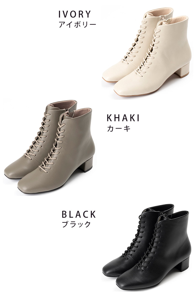 アシックス商事 アシックス アキュアーズ ブーツ ショート 防水