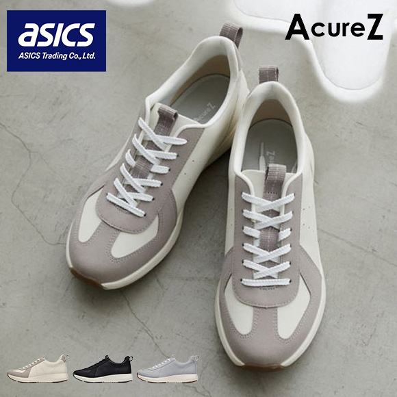 AcureZ（アキュアーズ） アシックス スニーカー 痛くない 歩きやすい