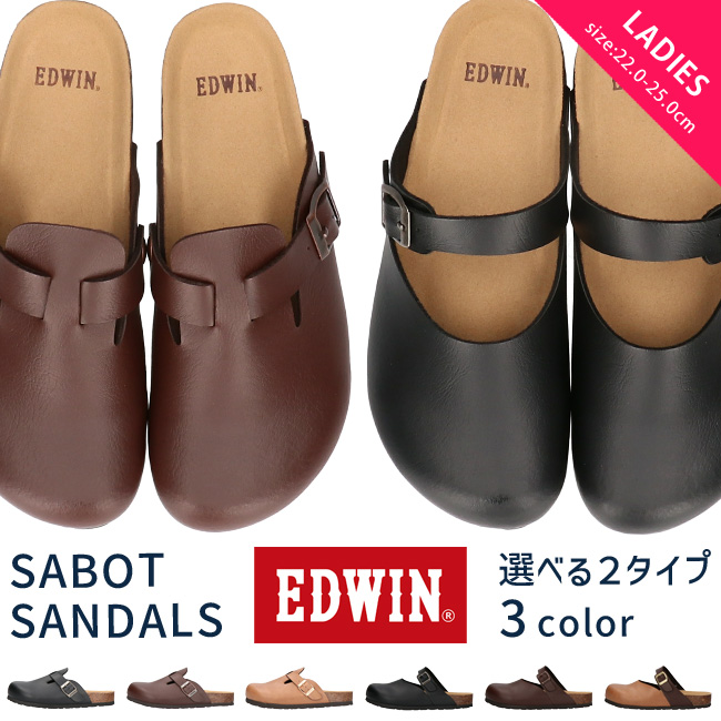 EDWIN（エドウィン） サボサンダル レディース 歩きやすい 履きやすい