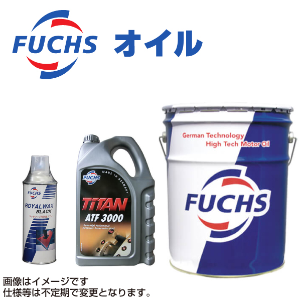 FUCHS SUPER GT MC 0W-20 20L (車用エンジンオイル) 価格比較 - 価格.com