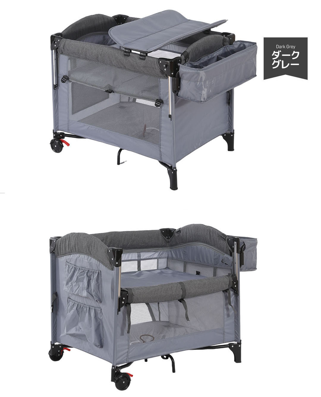 プレイヤード 折りたたみ ベビーサークル おむつ替えテーブル付 マット