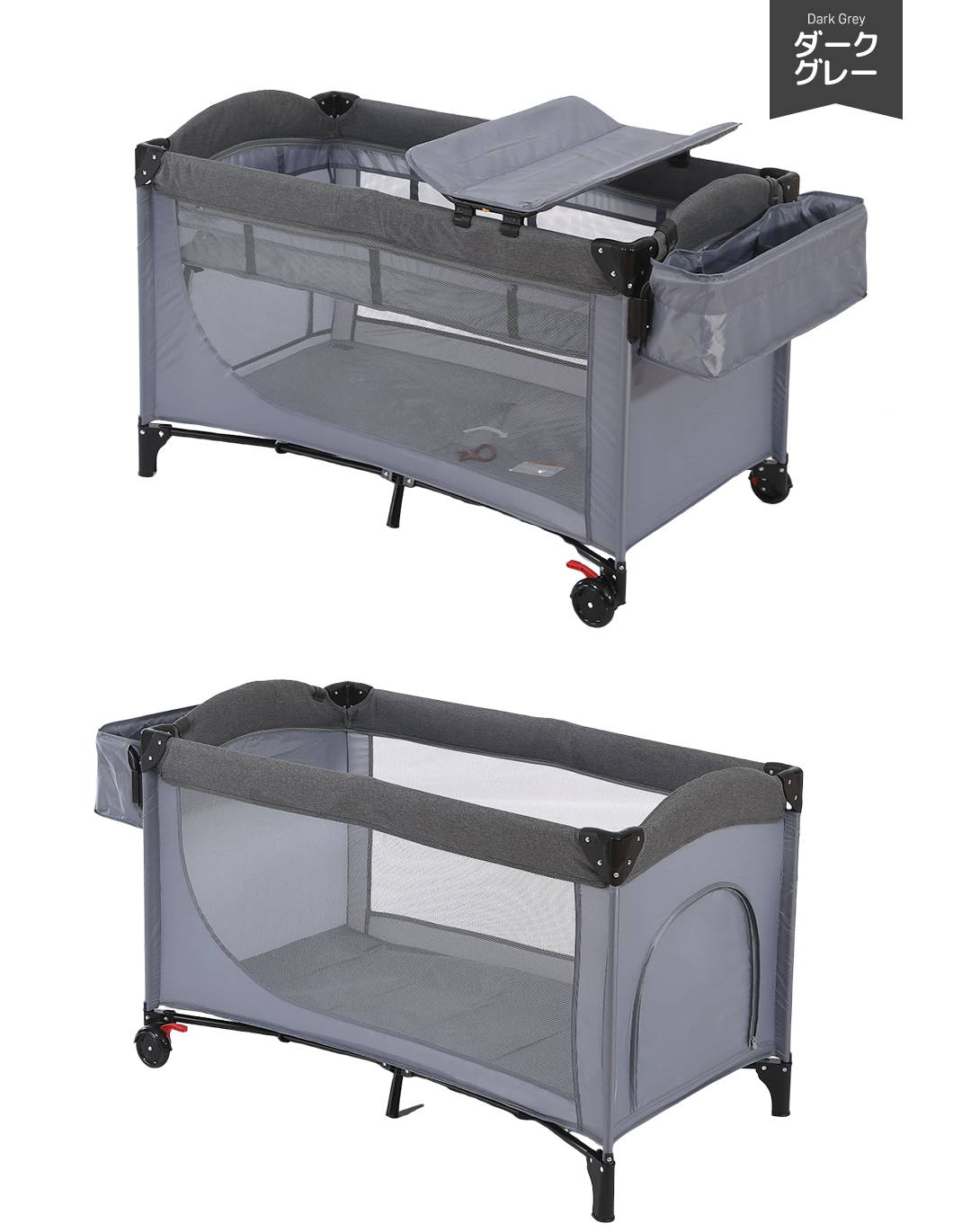 プレイヤード 折りたたみ ベビーサークル おむつ替えテーブル付 マット