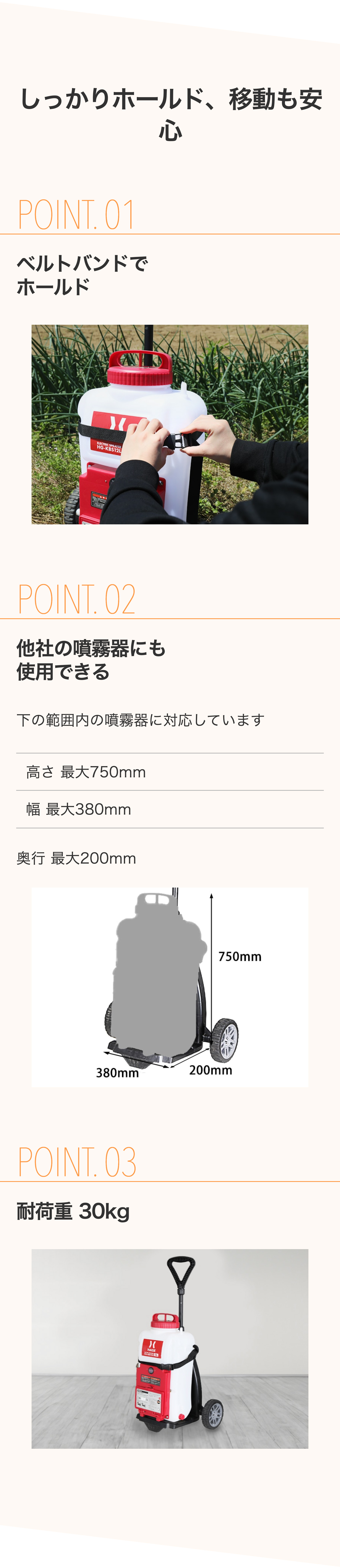 HAIGE（ハイガー） ＜噴霧器早割2000円クーポン☆3/1まで＞ハイガー