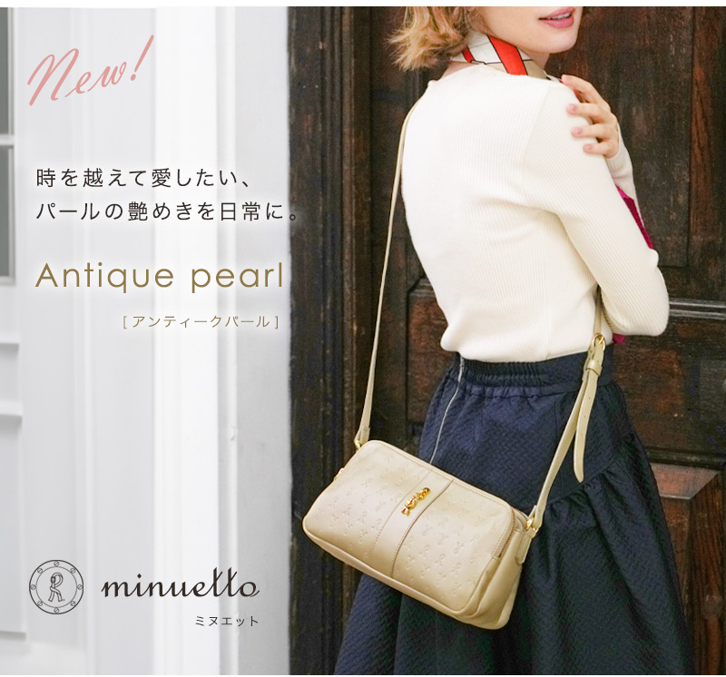 ROBERTA DI CAMERINO（ロベルタ・ディ・カメリーノ） 【ロベルタ】人気