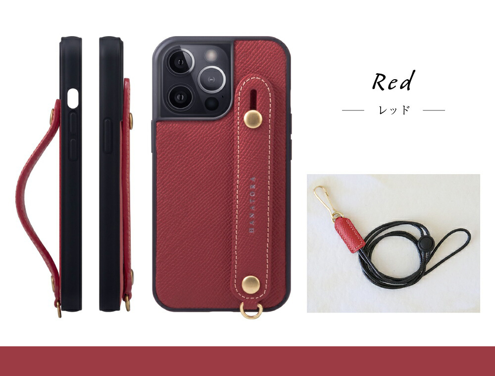 HANATORA iPhone17 ケース 17pro Air 17pro max ケース iPhone16e