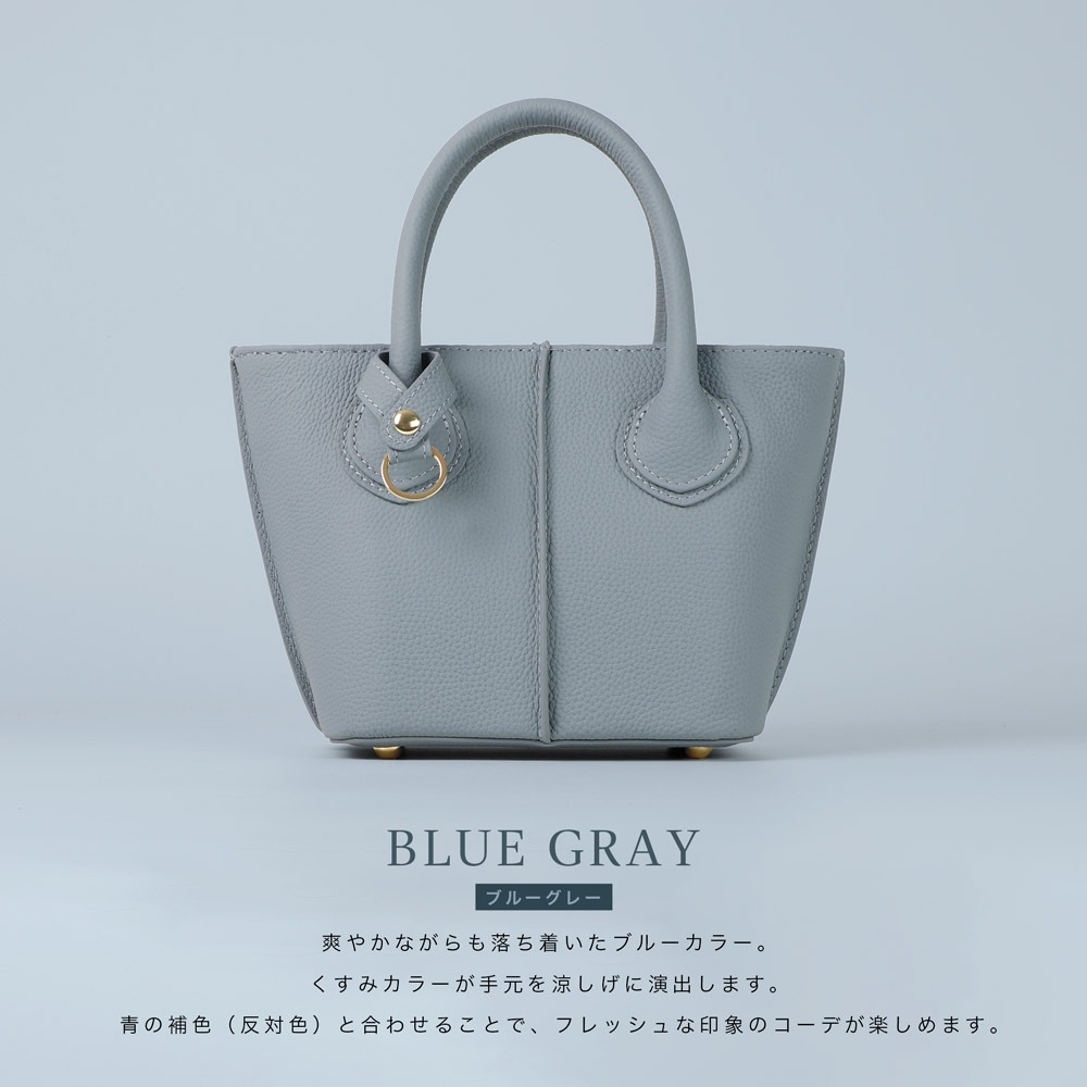 ミニトートバッグ レディース 小さめ プレミアムレザー 本革 2way