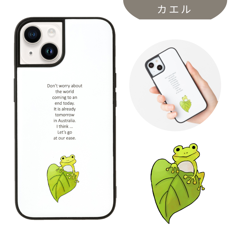 HanaRo iPhone15 ケース アニマル iPhone14 iPhone SE 第3世代 iPhone