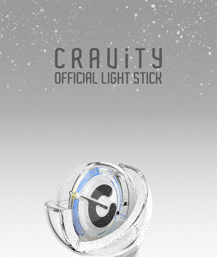CRAVITY クレビティ 公式ペンライト OFFICIAL LIGHT STICK