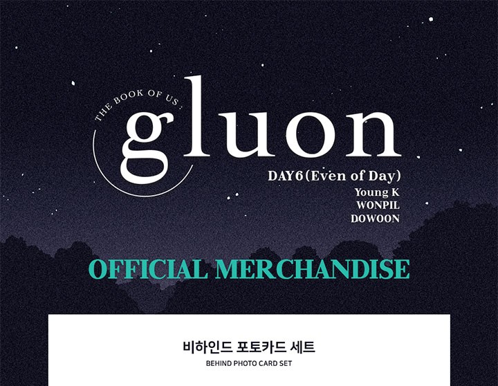 DAY6 デイシックス (Even of Day) ビハインド フォトカード セット