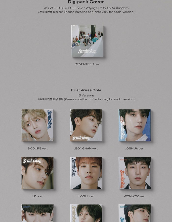 SEVENTEEN セブンティーン セブチ スペシャル アルバム SPECIAL ALBUM