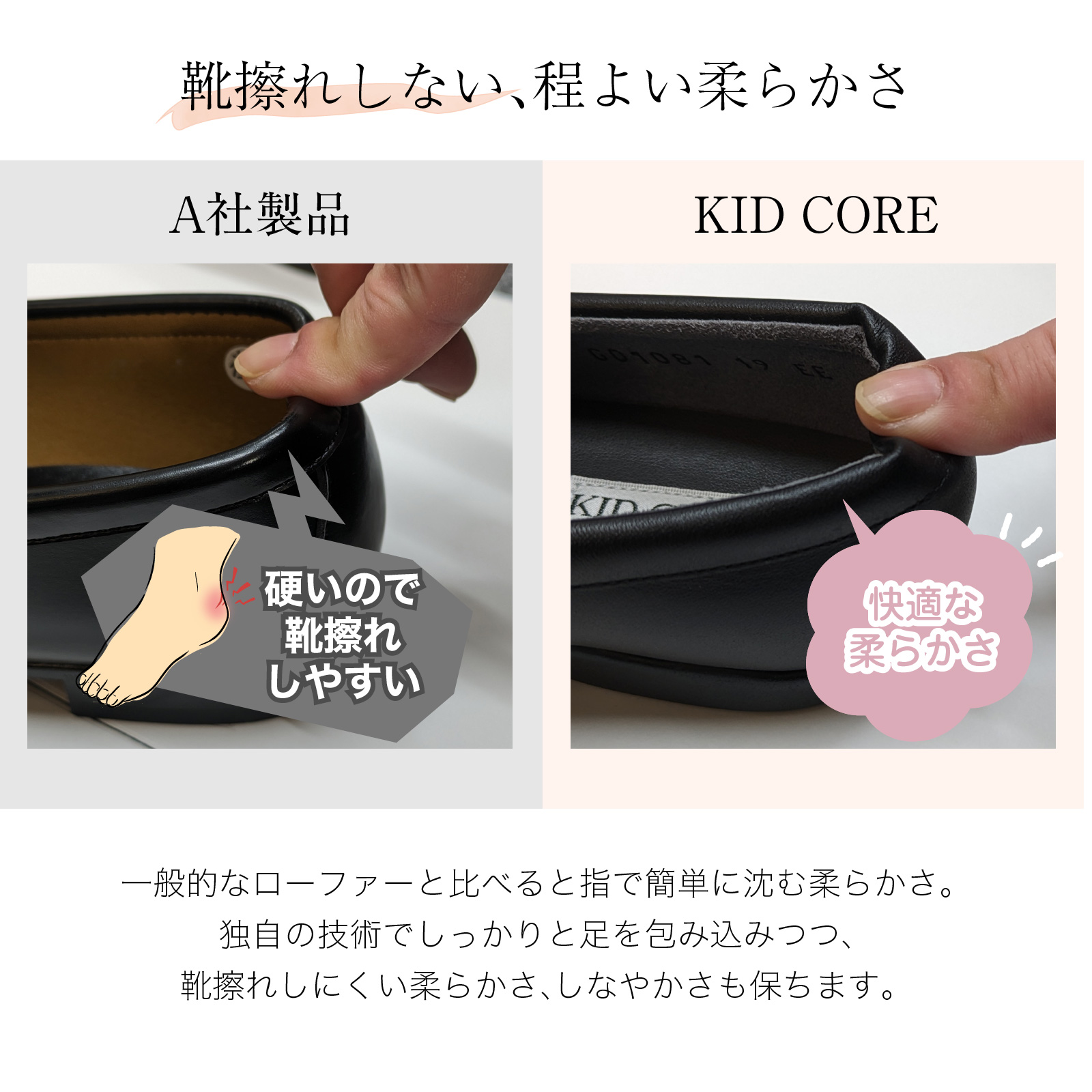 百貨店取扱い 正規品 KID CORE キッドコア 靴磨きセット 2E 日本製本革