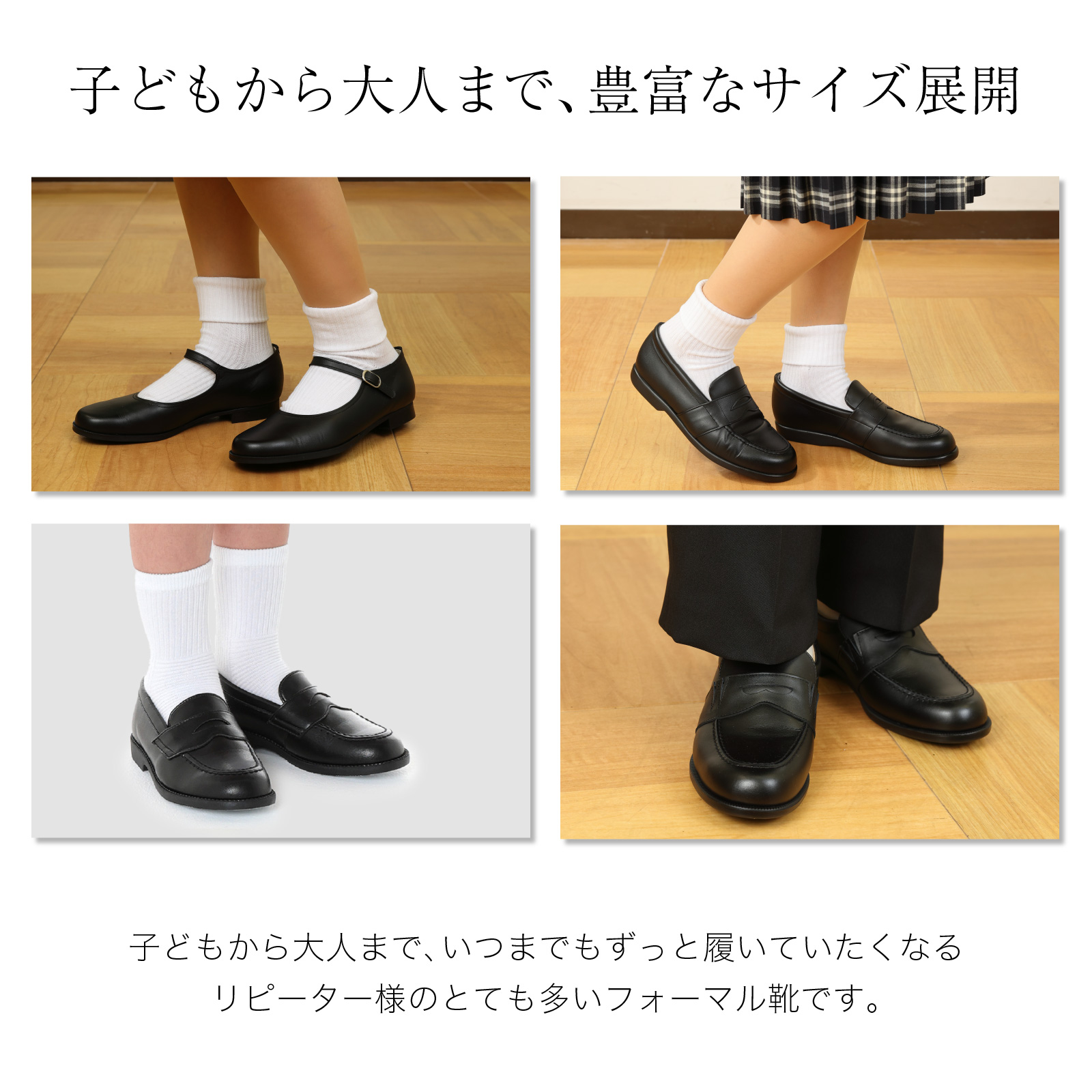 百貨店取扱い 正規品 KID CORE キッドコア 靴磨きセット 2E 日本製本革