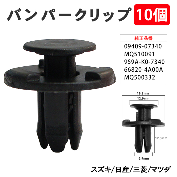 空気圧センサー タイヤ トヨタ サイオン レクサス PMV-C010 42607