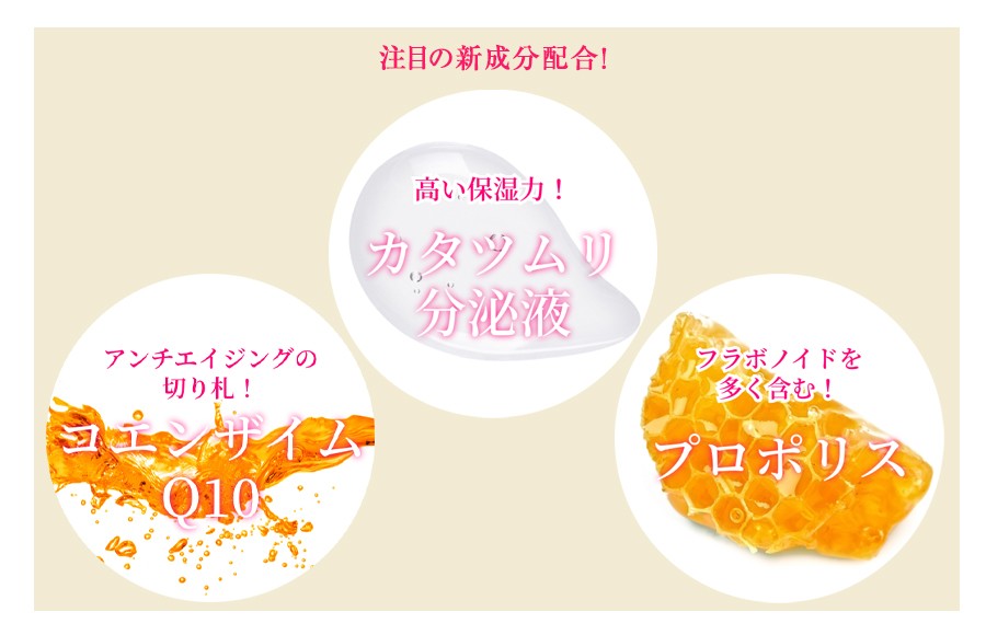 ヒアルロン酸＆コラーゲン潤いジェル 大容量300g 送料無料 マッサージ
