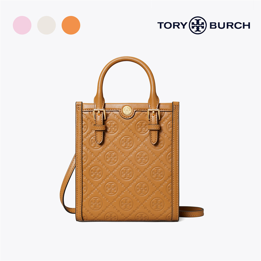 TORY BURCH（トリーバーチ） Tモノグラム ジャカード ミニトート