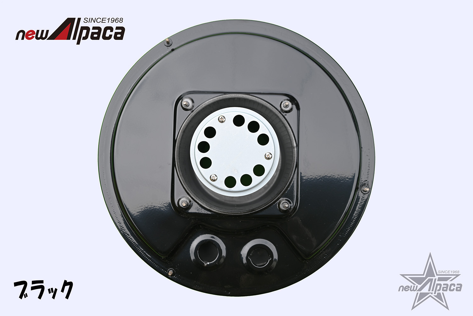 アルパカストーブ newアルパカストーブ コンパクト（TS-77JS-C）タンク