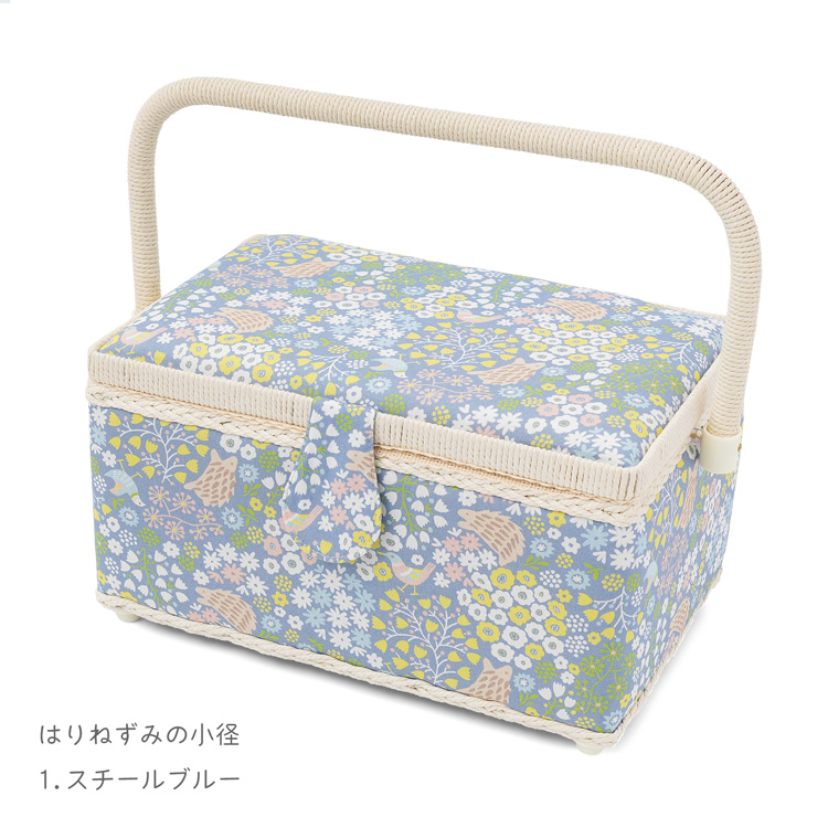 訳ありのため特価】原ウール ソーイングボックス 手芸箱 北欧 道具箱
