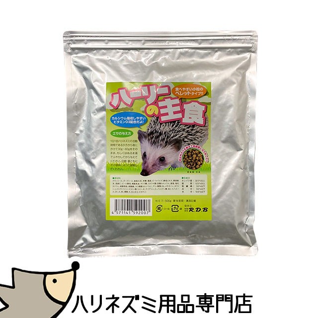 Fay フェイ 500g ハリネズミ専用フード Tiny Tot Tail エサ 餌 主食