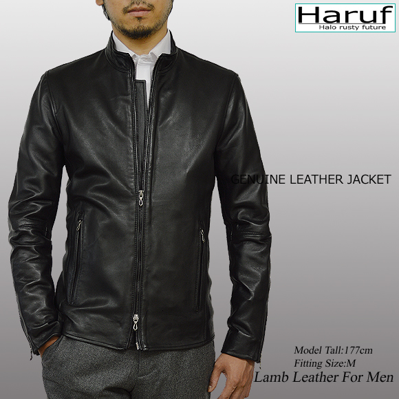 Haruf（ハルフ） 革ジャン レザージャケット メンズ 本革 ラムレザー