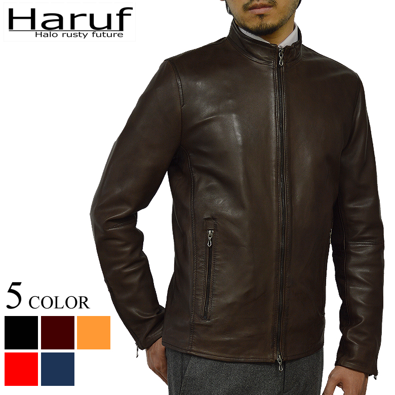 Haruf（ハルフ） 革ジャン レザージャケット メンズ 本革 ラムレザー