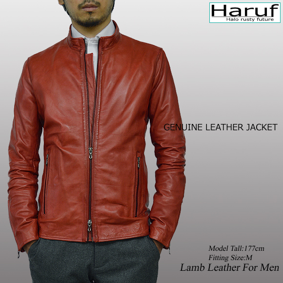 Haruf（ハルフ） 革ジャン レザージャケット メンズ 本革 ラムレザー