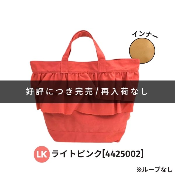 Ocean&Ground（オーシャンアンドグラウンド） メール便送料無料