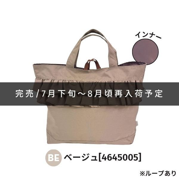 Ocean&Ground（オーシャンアンドグラウンド） メール便送料無料