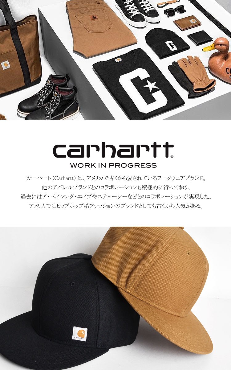 Carhartt（カーハート） キャップ ashland cap ブラウン 黒 ブラック