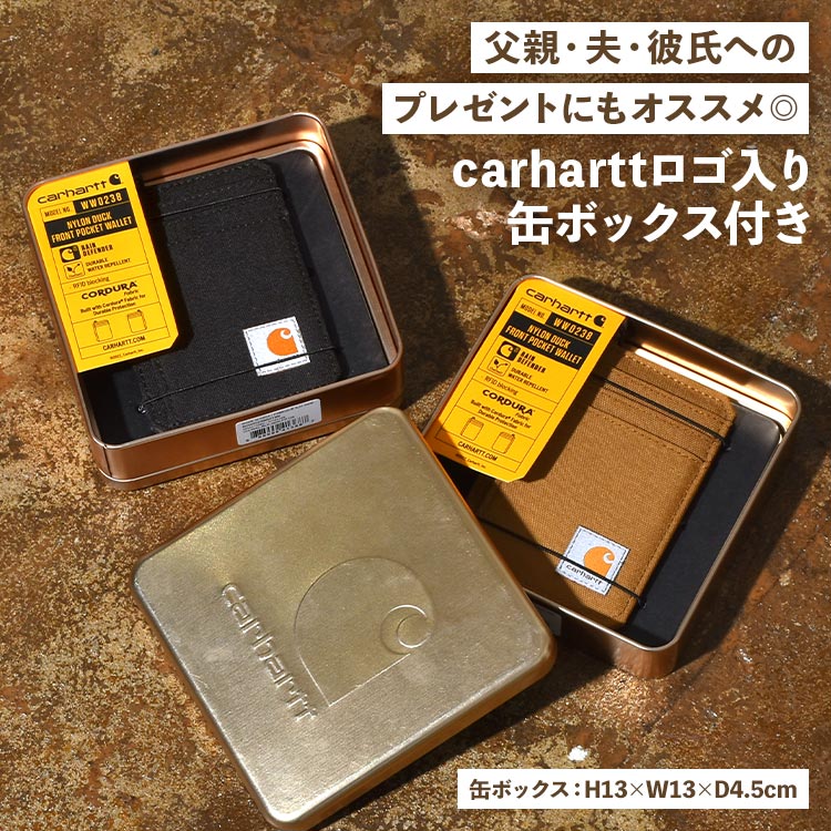 Carhartt（カーハート） キャッシュレス カードケース スキミング防止