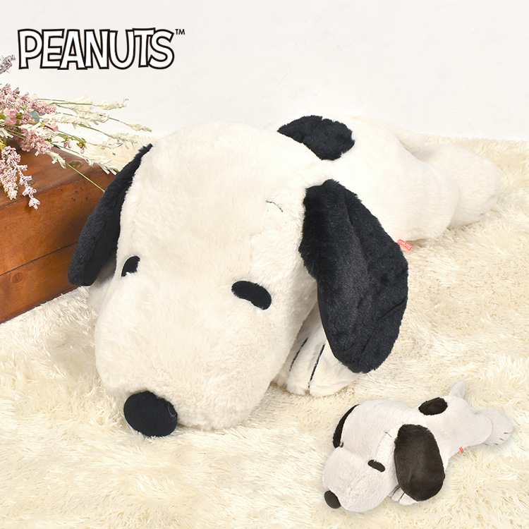 SNOOPY（スヌーピー） ぬいぐるみ 大きい はいはい モカ L 癒し