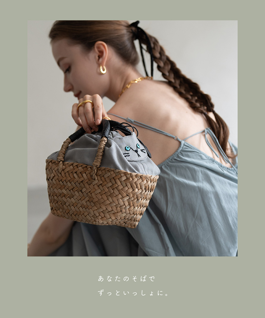 HAYNI（ヘイニ） 爆買 AIM医学研究支援PJ実施中｜ ねこ モチーフ かご