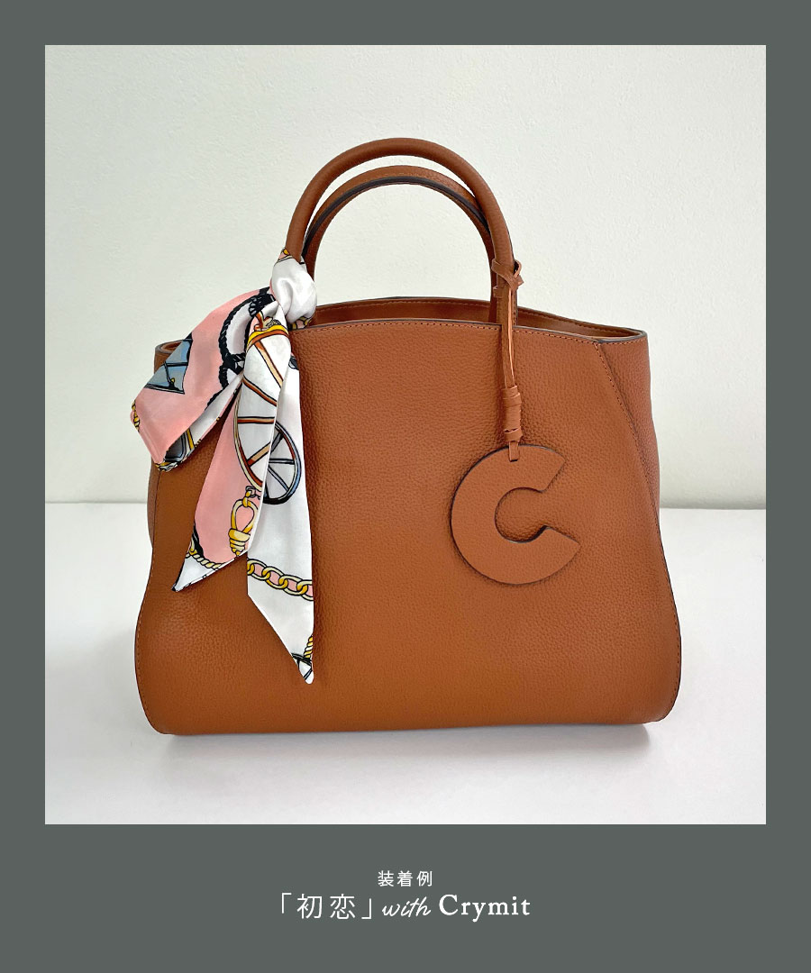 HAYNI（ヘイニ） 爆買 バッグ ハンドル スカーフ 単品 「 Scarf