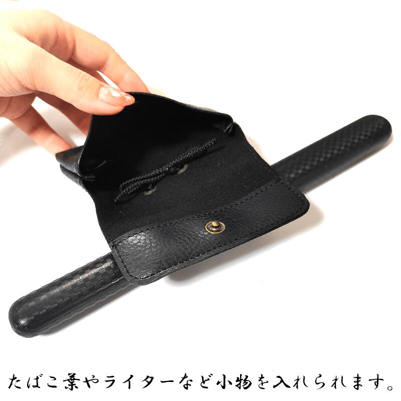 煙管入れ 宝船かます 腰差し煙草入れ 小 黒 一本用 ブラック 喫煙具 叺