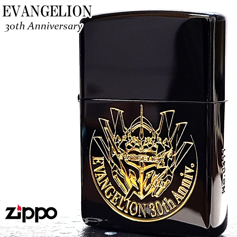 ZIPPO（ジッポー） エヴァンゲリオン 30周年記念 ジッポ ライター 彫刻