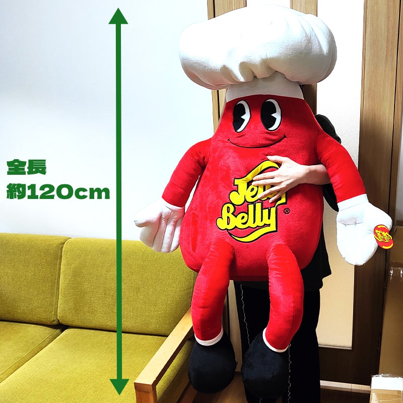 アメリカン レトロ ぬいぐるみ かわいい 大きい Mr.ジェリーベリー