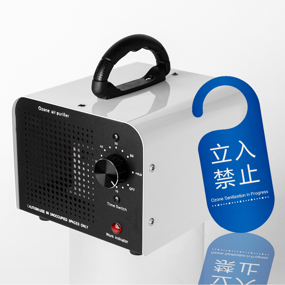 オゾン消臭器 脱臭機 36000mg/h 強力 オゾン発生器 空気清浄機 家庭用
