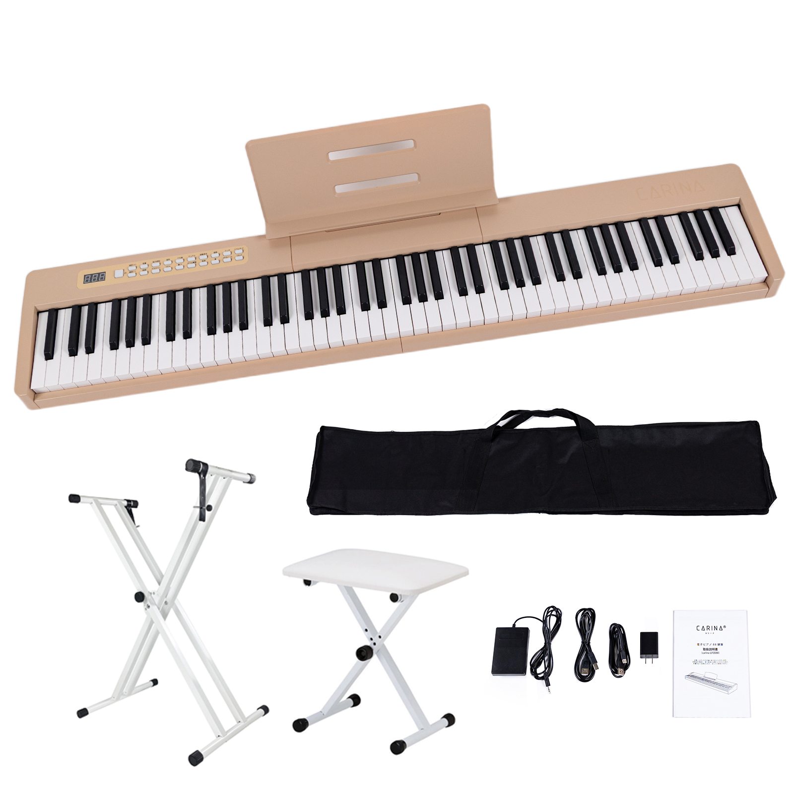5カラー】電子ピアノ 88鍵盤 スタンド 椅子セット dream音源 充電可能