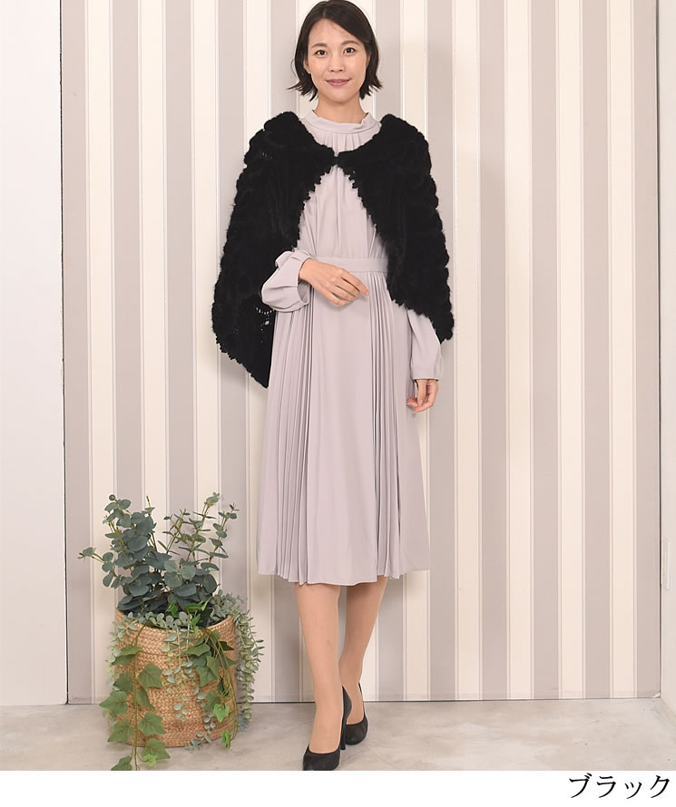 爆買 ミンク 編みこみ ファー ケープ ファーコート ミンクファー