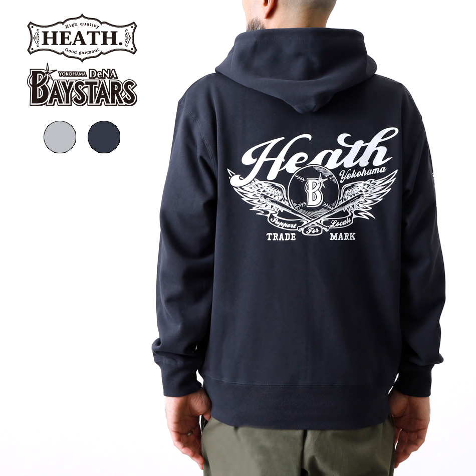 横浜DeNAベイスターズ ベイスターズ ジップアップパーカー メンズ