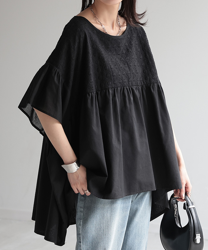 HUG.U（ハグユー） ブラウス チュニック 体型カバー シャツ ナチュラル