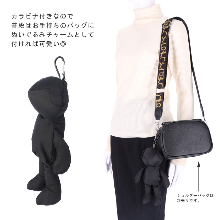 エコバッグ クマ ぬいぐるみチャーム 2way トートバッグ クマるん