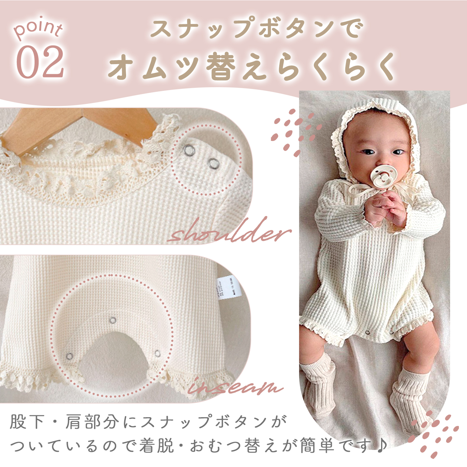 house on the hill 3点セット house on the hill パンツボンネット