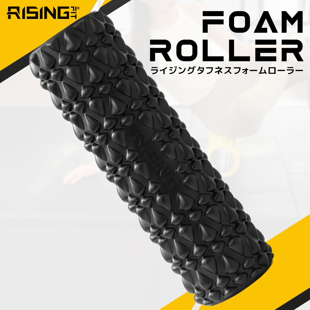 2025年新作 RISING-FIT フォームローラー ストレッチローラー 筋膜