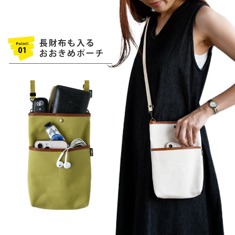 ショルダーバッグ ポシェット スマホポーチ ショルダー 本革 スマホ