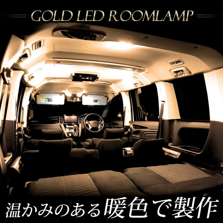 YOURS 爆買 三菱 デリカD：5 専用 (H31.2〜) クリーンディーゼル車