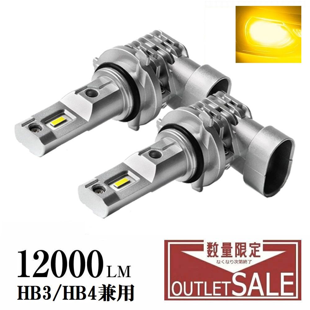 コペン GRスポーツ LA400A LEDバルブ ハイビーム LED化 ヘッドライト